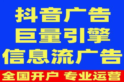 服装品牌如何借助SEM托管服务实现精准营销