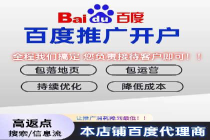 SEM投放实战：精准定位目标客户