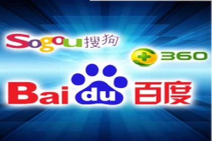 SEM代运营服务公司案例分析：提升广告效果